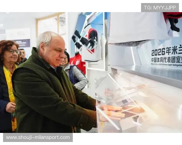 米兰冬奥会中华体育文化展精彩亮相，传递中国体育文化的核心价值与文化自信