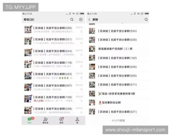 米兰体育滚球盘怎么用，常见问题解答及实战经验分享让你投注更顺畅