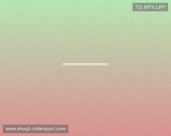 捷克对墨西哥球员采访：球员谈比赛中的关键时刻与个人成长的宝贵经验